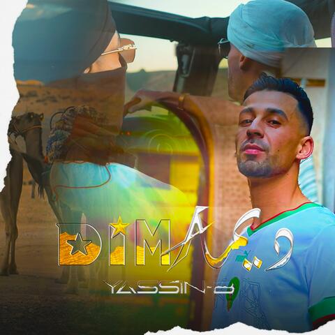 DIMA