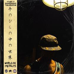 World In My Palms (feat. Skinny Bonez Tha Godfatha)