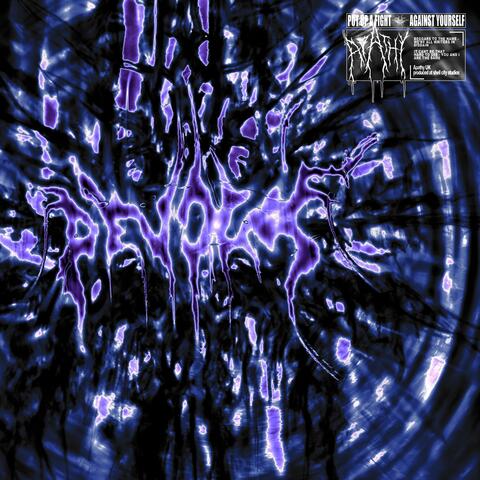 Devour