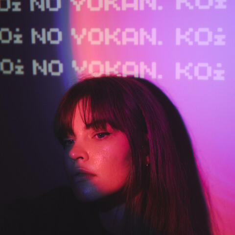 koi no yokan.