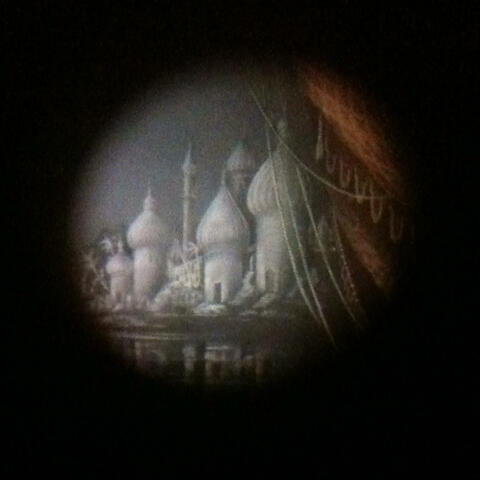 fracture horizon future blue