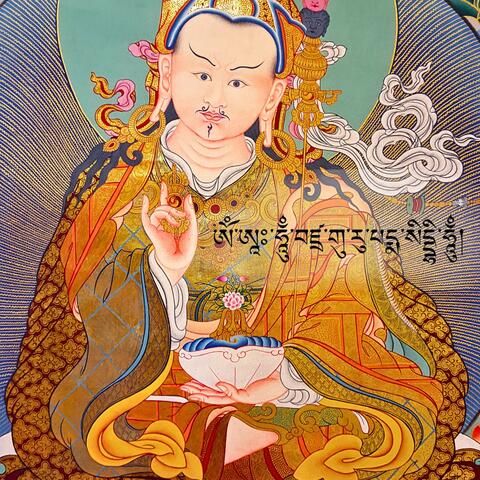 Om Ah Hung Benza Guru Pema Siddhi Hung (Guru Rinpoche Mantra)