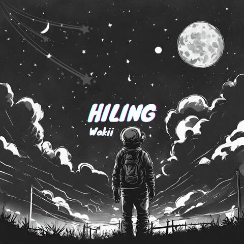 Hiling