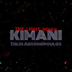 The Light (feat. Talia Antonopoulos)