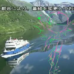 Maail M Maailma Arm Ar O Tonta (feat. Zhaleil Sims)