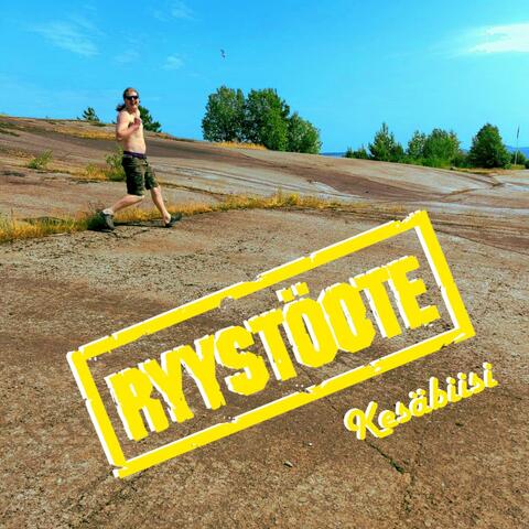 Kesäbiisi