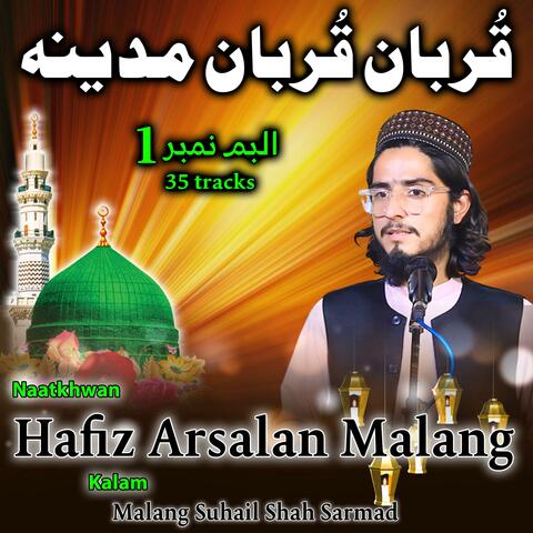 Qurban Qurban Madine