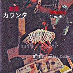Money Counter