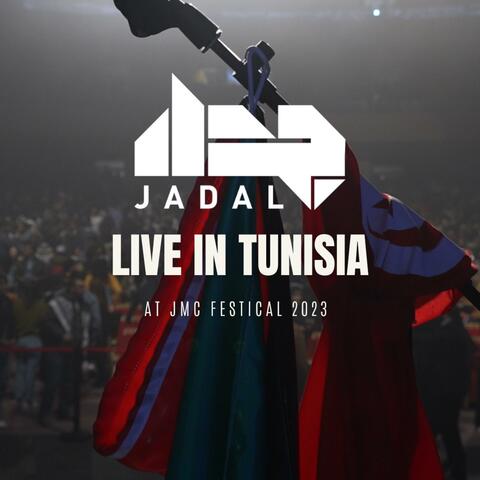 Jadal