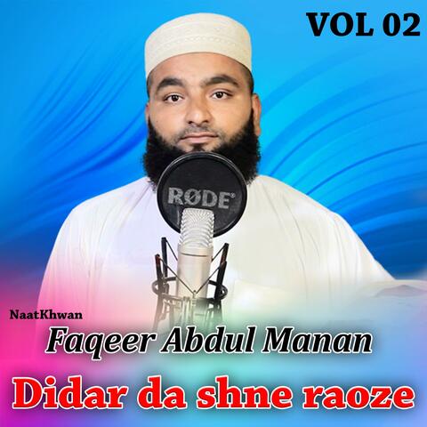 Didar da shne raoze