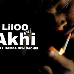 Akhi / أخي