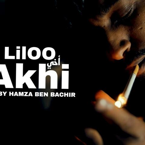 Akhi / أخي
