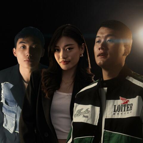 Tamay Tamay (feat. Gtee)
