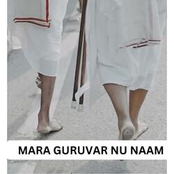Mara guruvar nu naam