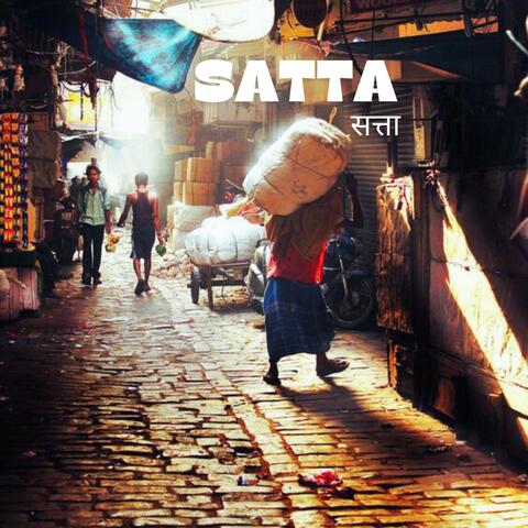 Satta (Time to Vote)