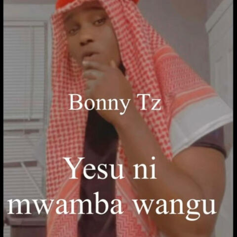 Yesu ni mwamba wangu
