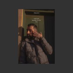 When You're Not Around (feat. RICHÉ)