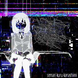 semari kuru kanashimi