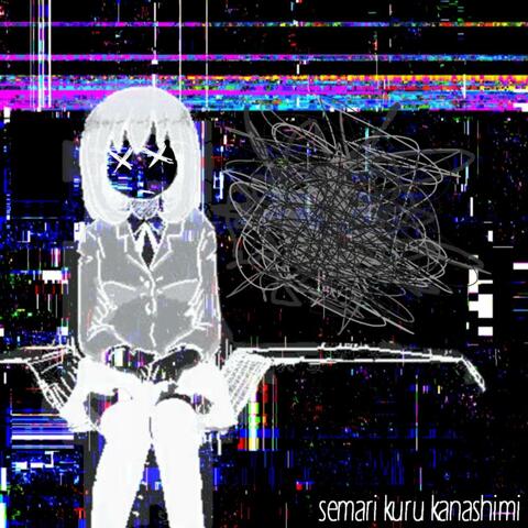 semari kuru kanashimi
