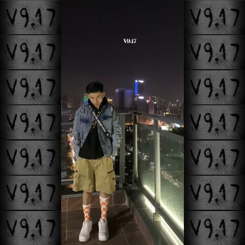 Kill Me (Freestyle)