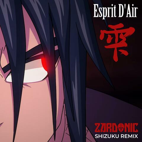 雫 ('Shizuku') (Remix)