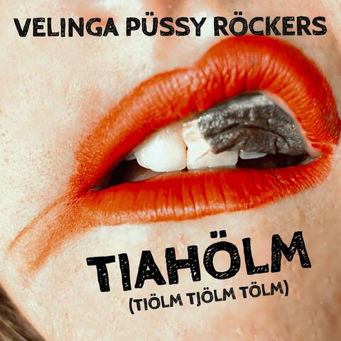 Tiahölm