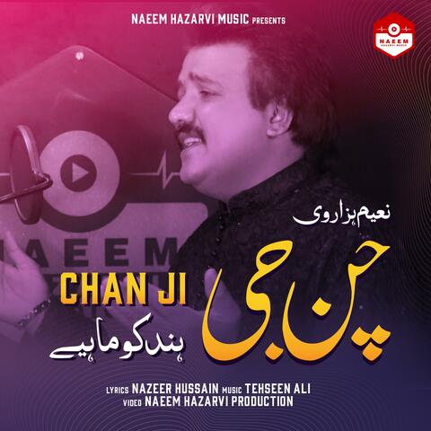 Chan Ji Hindko Mahiye