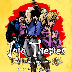 YOSHIKAGE KIRA THEME (Traditional Japanese Style)