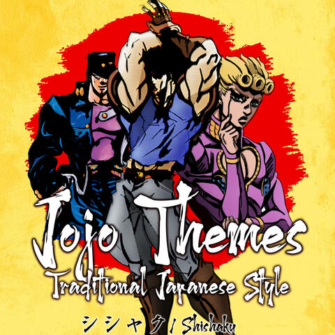 JoJo's Bizarre Adventure: Traditional Japanese Collection