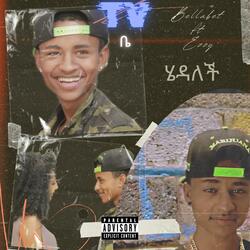 Hedalech (feat. Gaza)