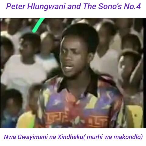 Nwa Gwayimani na Xindheku (murhi wa makondlo) No.4