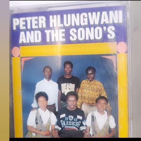 Ka ngani (minga landzi nyoka) No.03