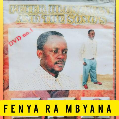 Fenya ra Mbyana No.09