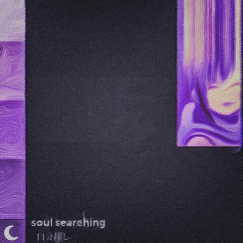 soul searching