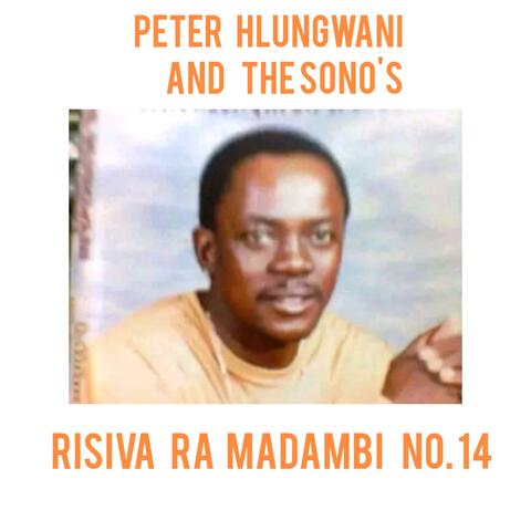 Risiva ra madambi No. 14