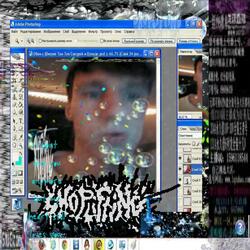 bloatware