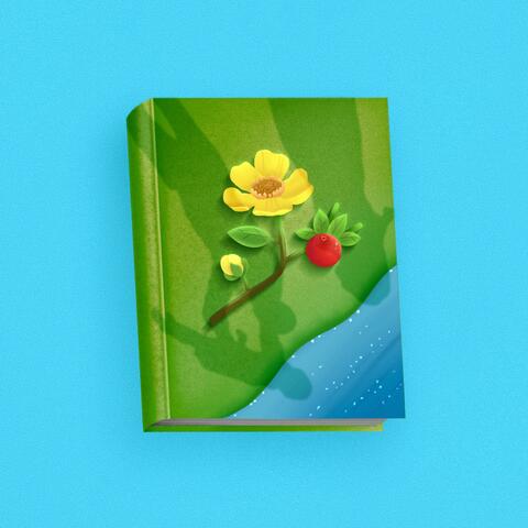 A Garden Built For Two