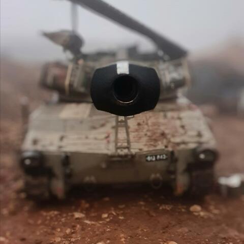 My War