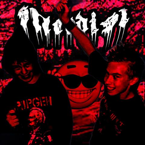 ode to dismembered pugachova (CIRCUMCISED)
