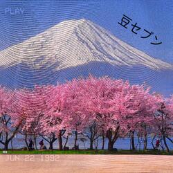 synthwave except it's in a large hall