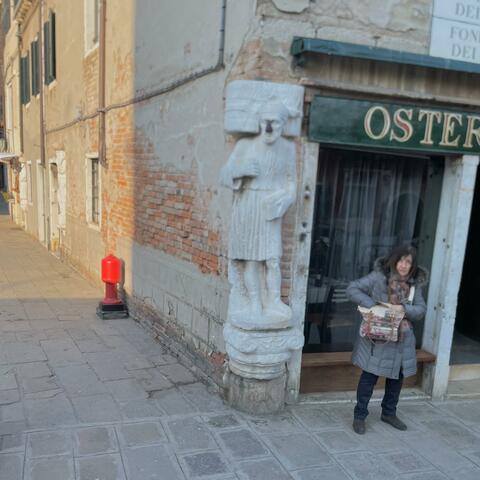 Oyster