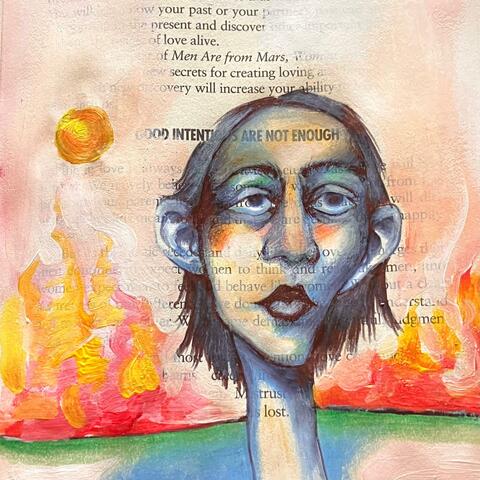 Good Intentions Are Not Enough