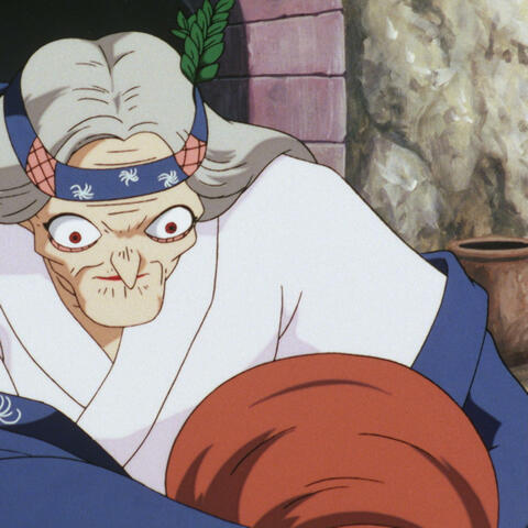 Urasue Version