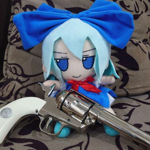 WAT CIRNO BOUT (feat. Uyri)