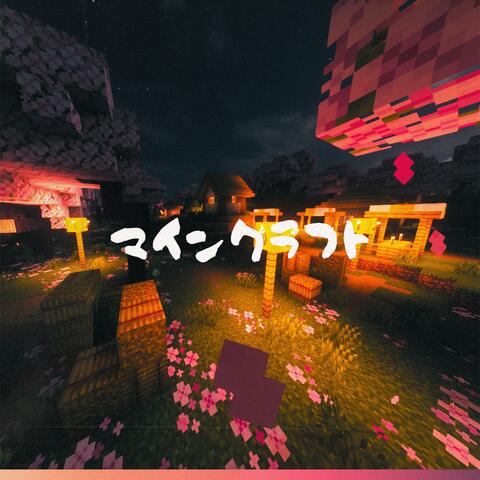 Minecraft Creative