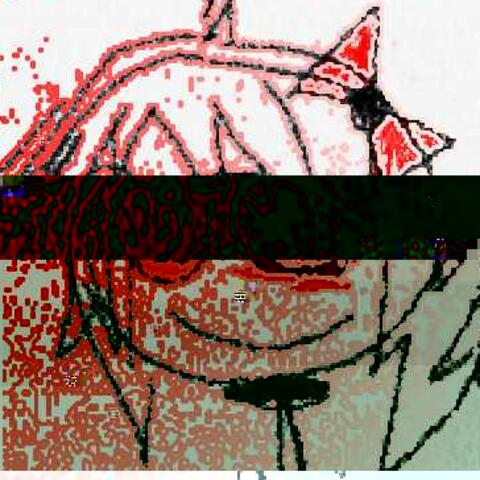 SUICIDE (I LUV U 2)
