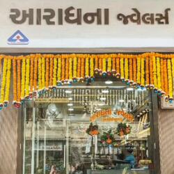 Aradhana jewellers (Bhachau)