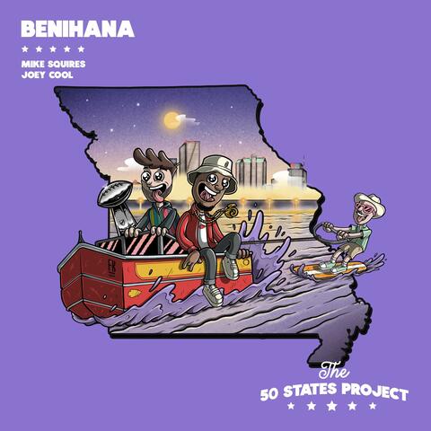 Benihana (feat. Joey Cool)