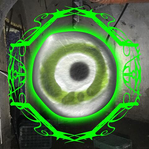 nазаr