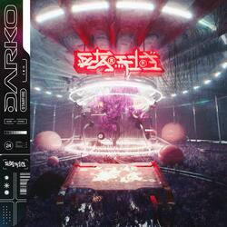 Distant World (feat. Storm Strope)